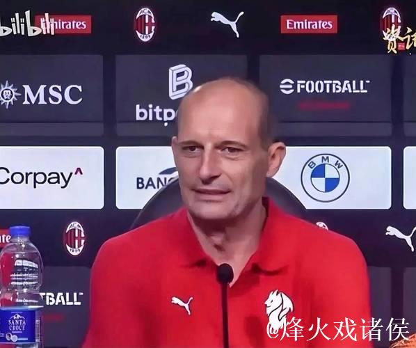 米兰加速引进菲尔克鲁格，莫雷托：圣地亚哥或将接受手术