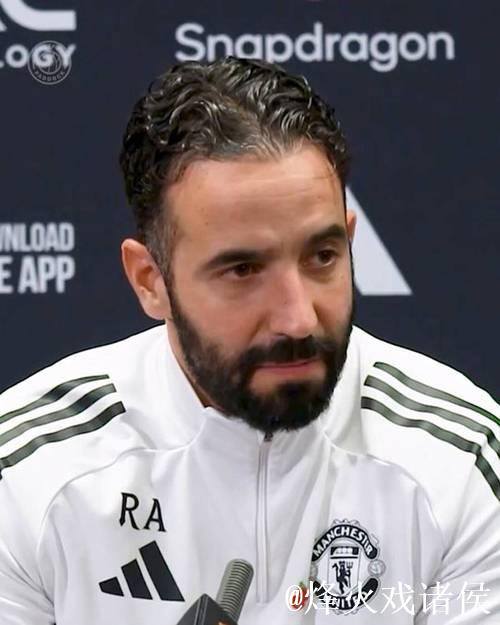 鲁本·阿莫林回应曼联旧将批评