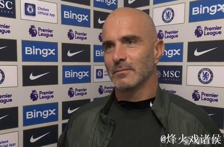 马雷斯卡:不重复上周言论;帕尔默目前无法应对一周双赛 马雷斯卡:不重复上周言论;帕尔默目前无法应对一周双赛